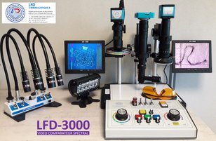 LFD-3000 - VIDÉO COMPARATEUR SPECTRAL